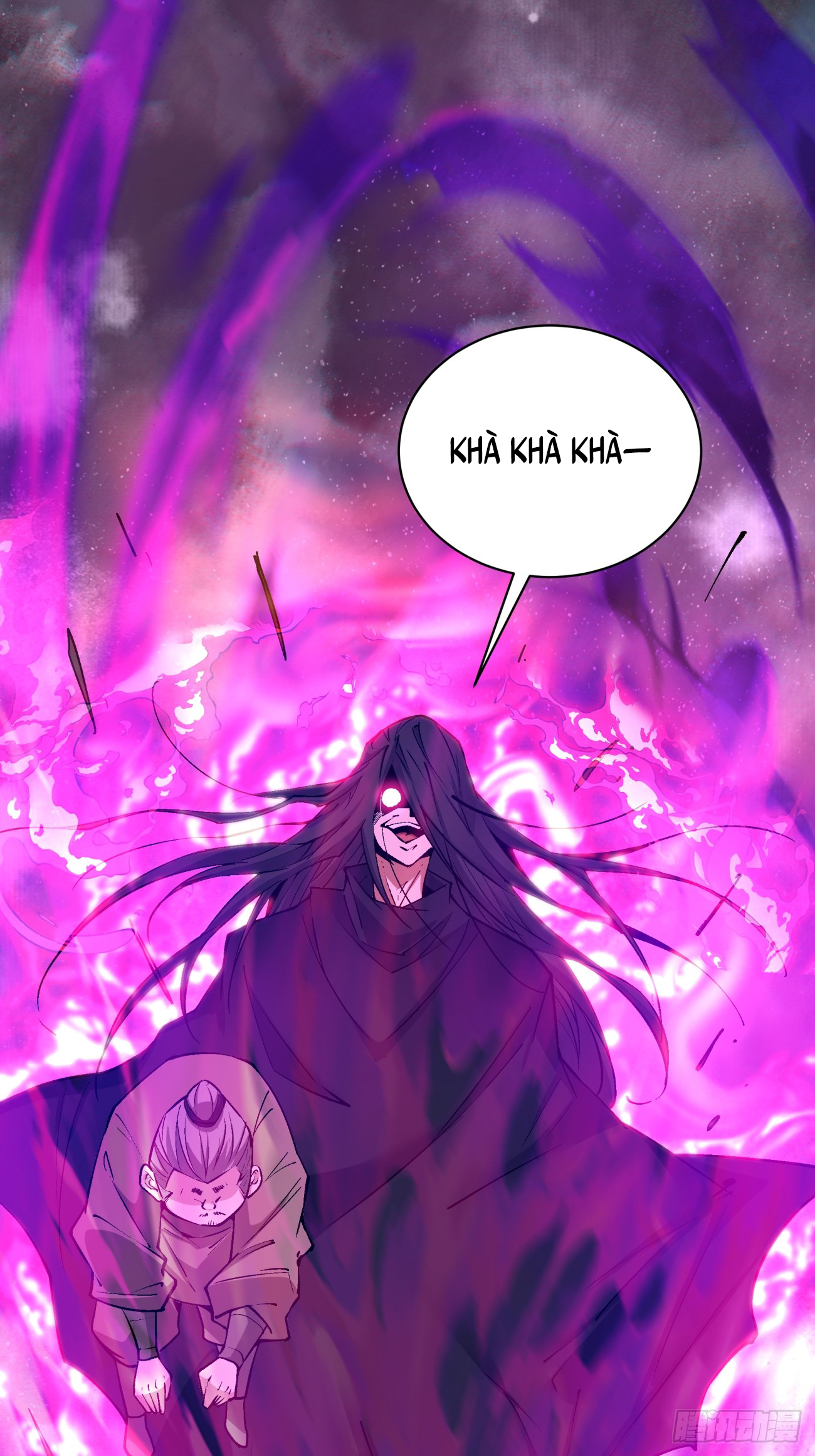 Đồ Đệ Của Ta Đều Là Đại Phản Phái Chapter 28 - Trang 26