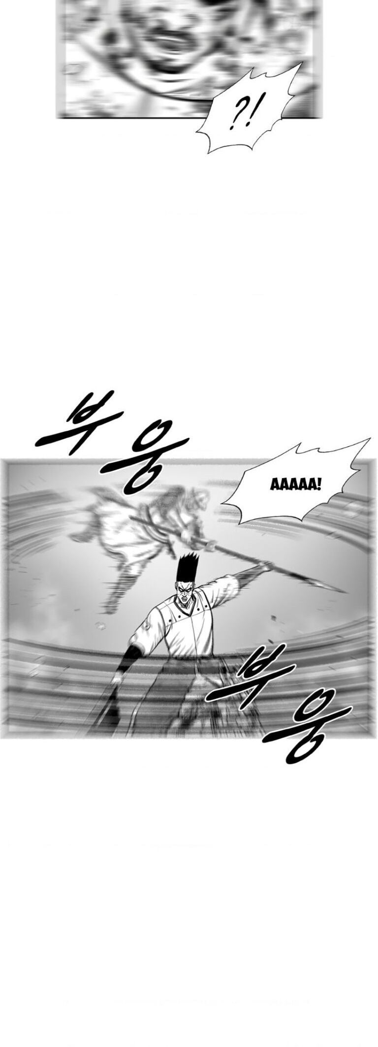 Cơn Bão Đỏ Chapter 333 - Trang 21