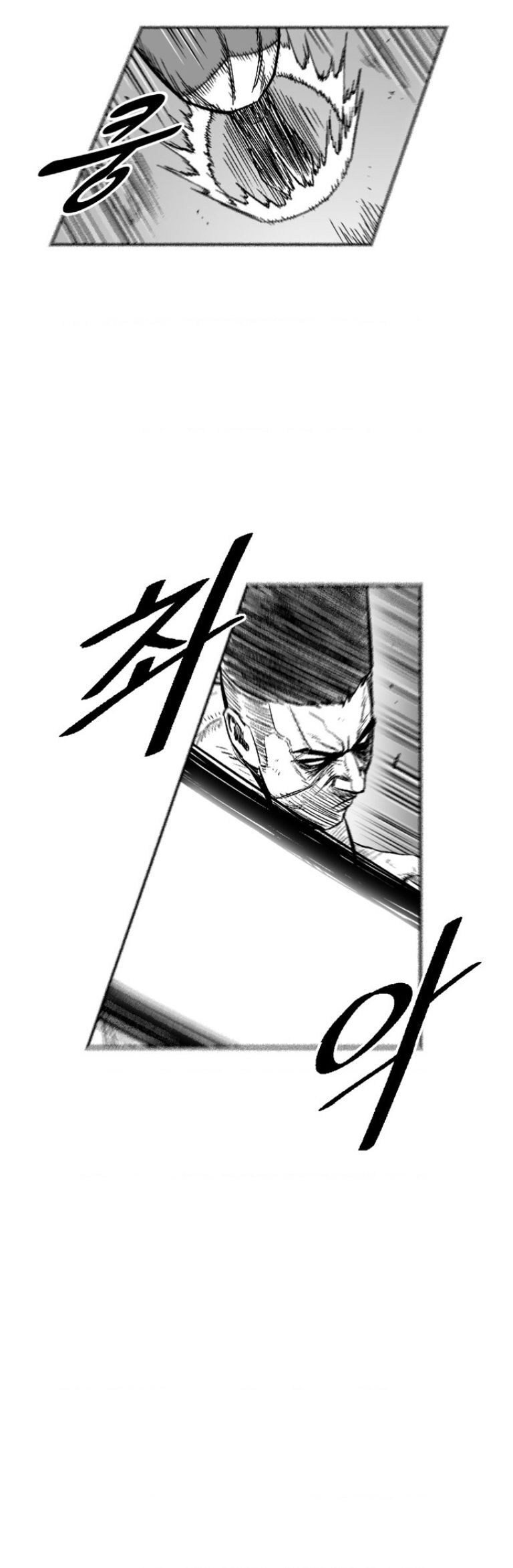 Cơn Bão Đỏ Chapter 326 - Trang 7
