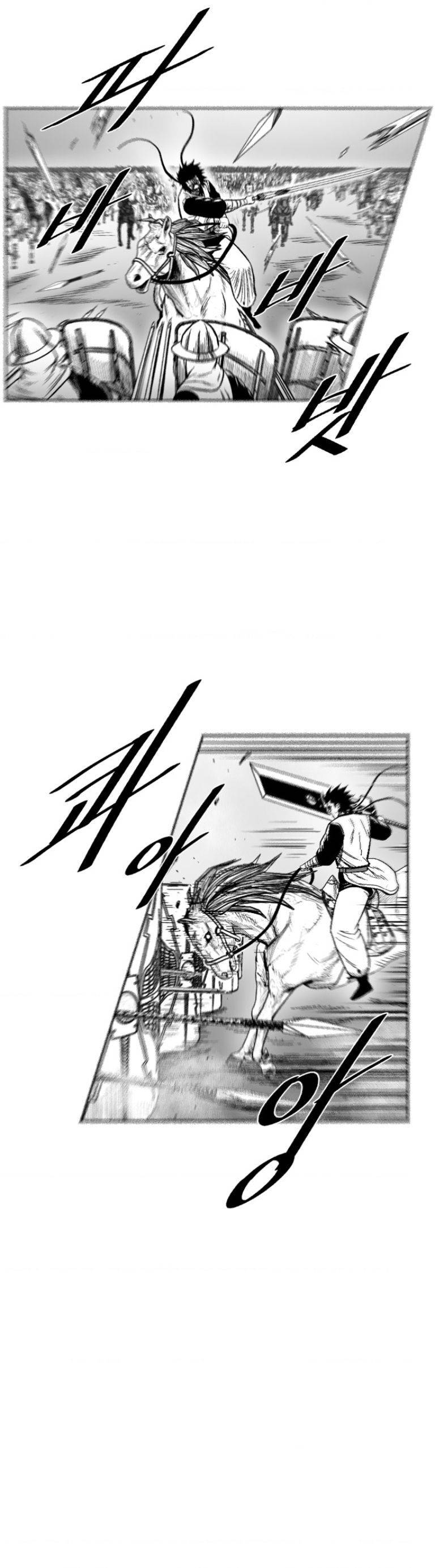 Cơn Bão Đỏ Chapter 328 - Trang 19