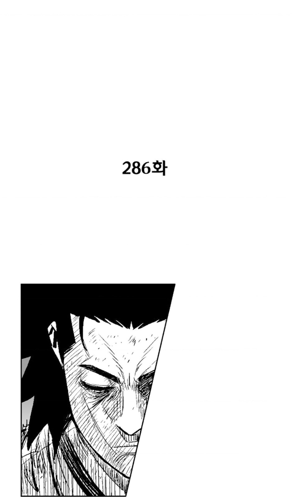 Cơn Bão Đỏ Chapter 286 - Trang 4