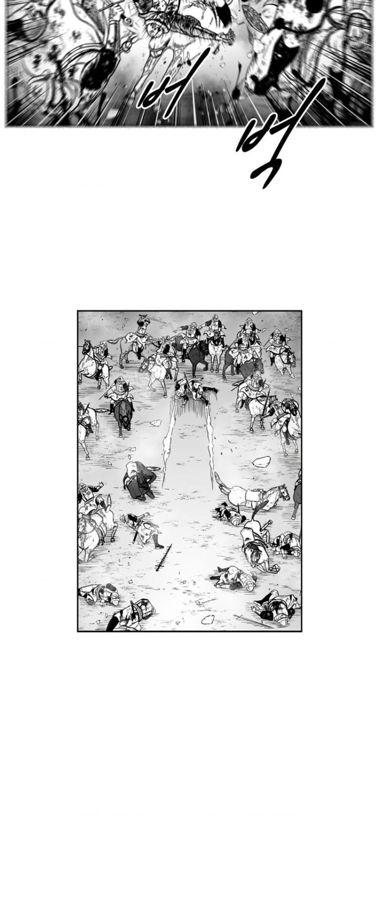 Cơn Bão Đỏ Chapter 333 - Trang 23