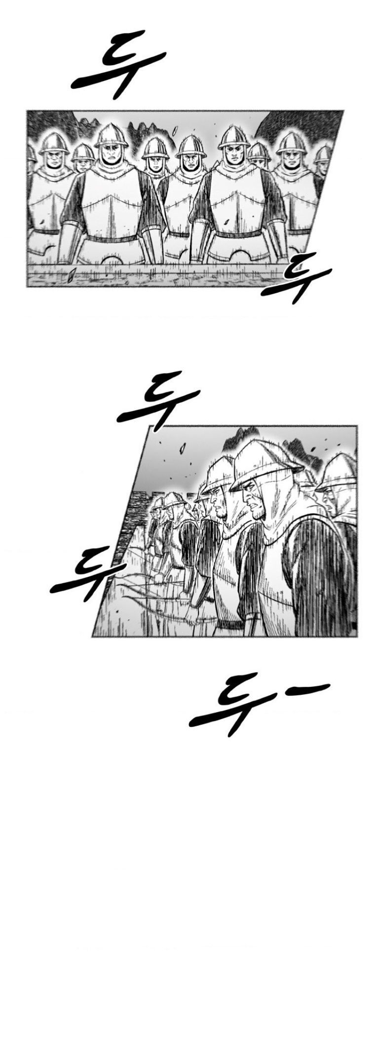 Cơn Bão Đỏ Chapter 326 - Trang 24