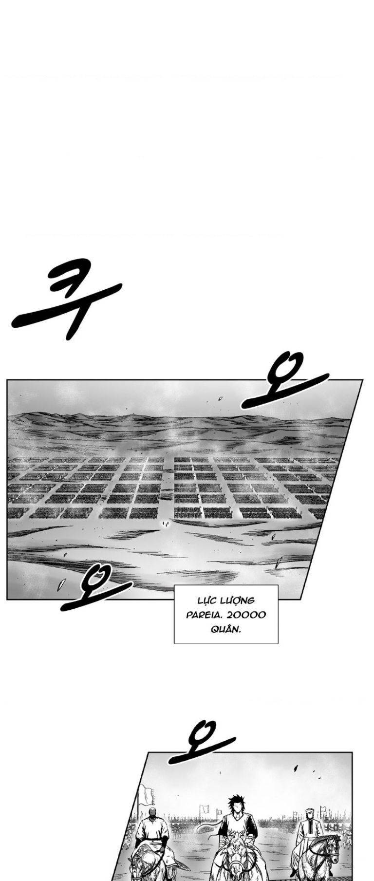 Cơn Bão Đỏ Chapter 328 - Trang 3