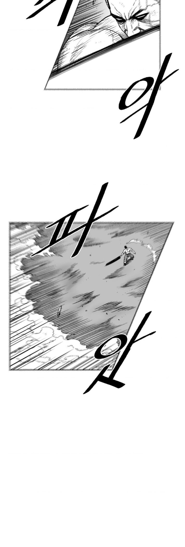 Cơn Bão Đỏ Chapter 326 - Trang 6