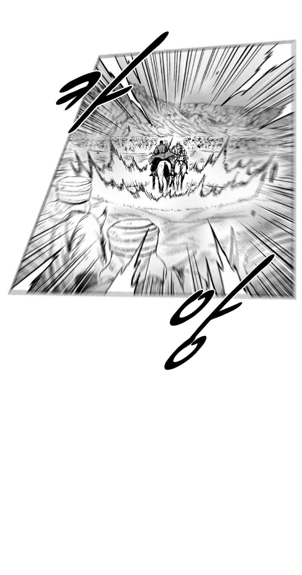 Cơn Bão Đỏ Chapter 277 - Trang 7