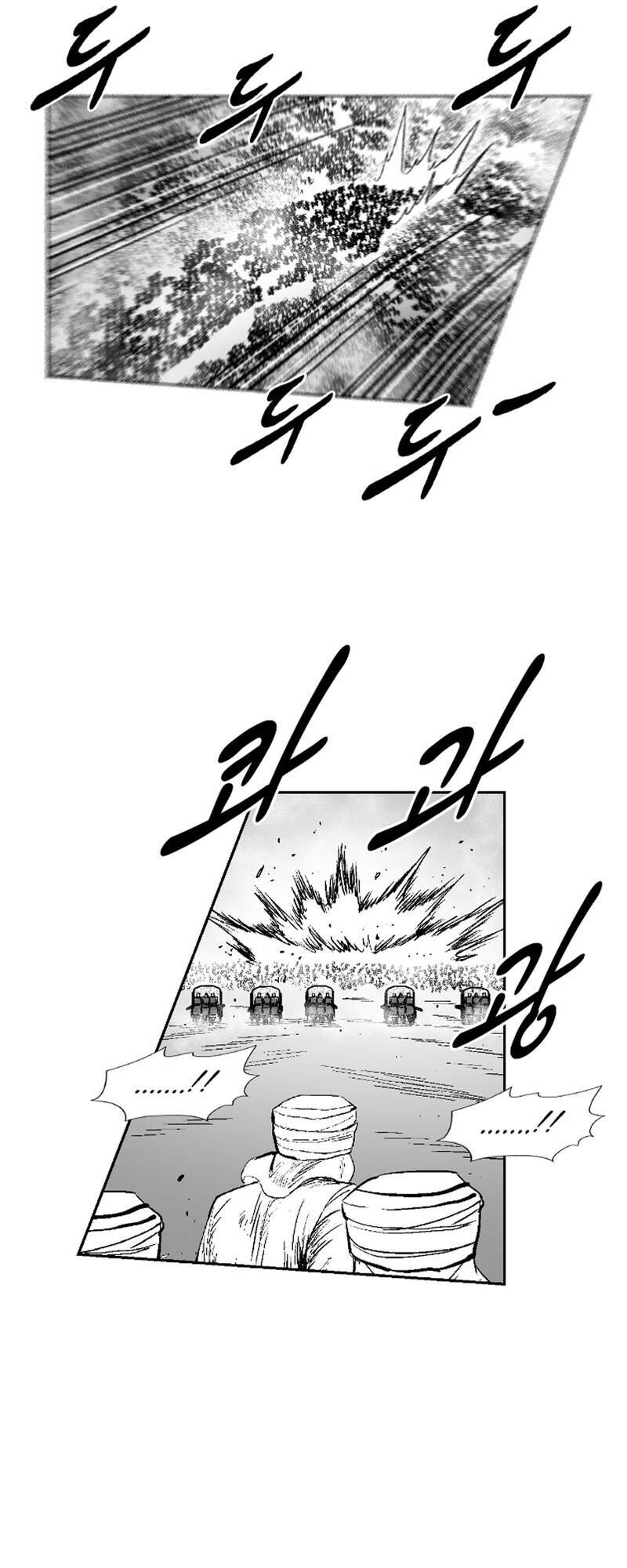 Cơn Bão Đỏ Chapter 279 - Trang 43