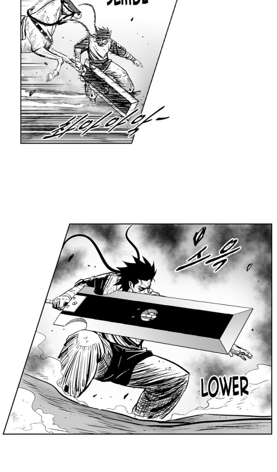 Cơn Bão Đỏ Chapter 286 - Trang 30
