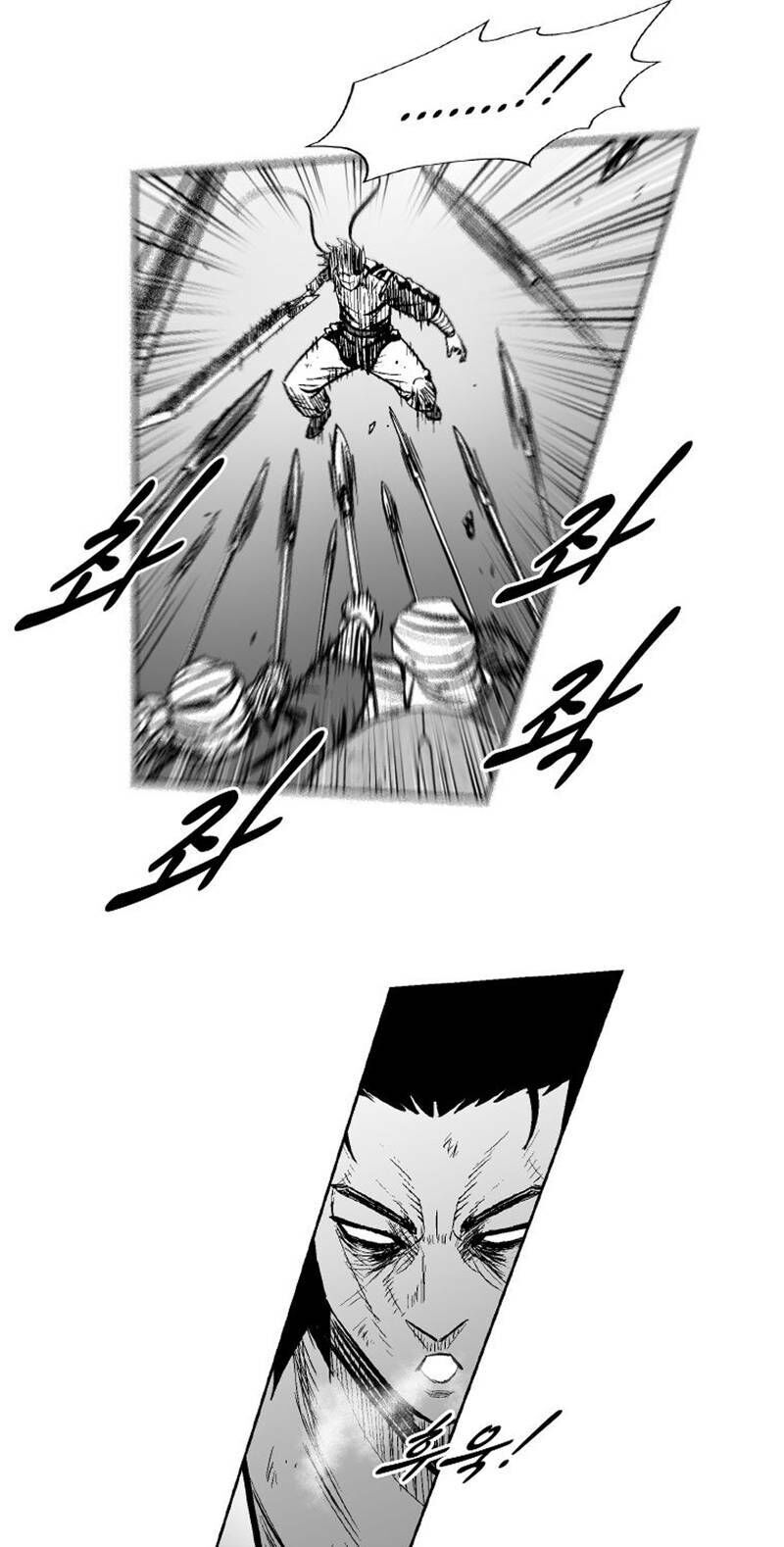 Cơn Bão Đỏ Chapter 280 - Trang 26