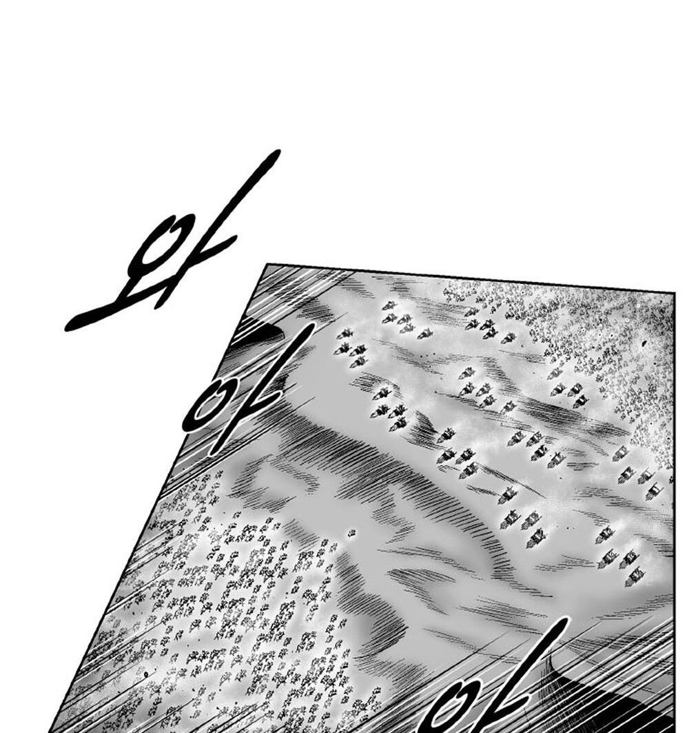 Cơn Bão Đỏ Chapter 276 - Trang 28