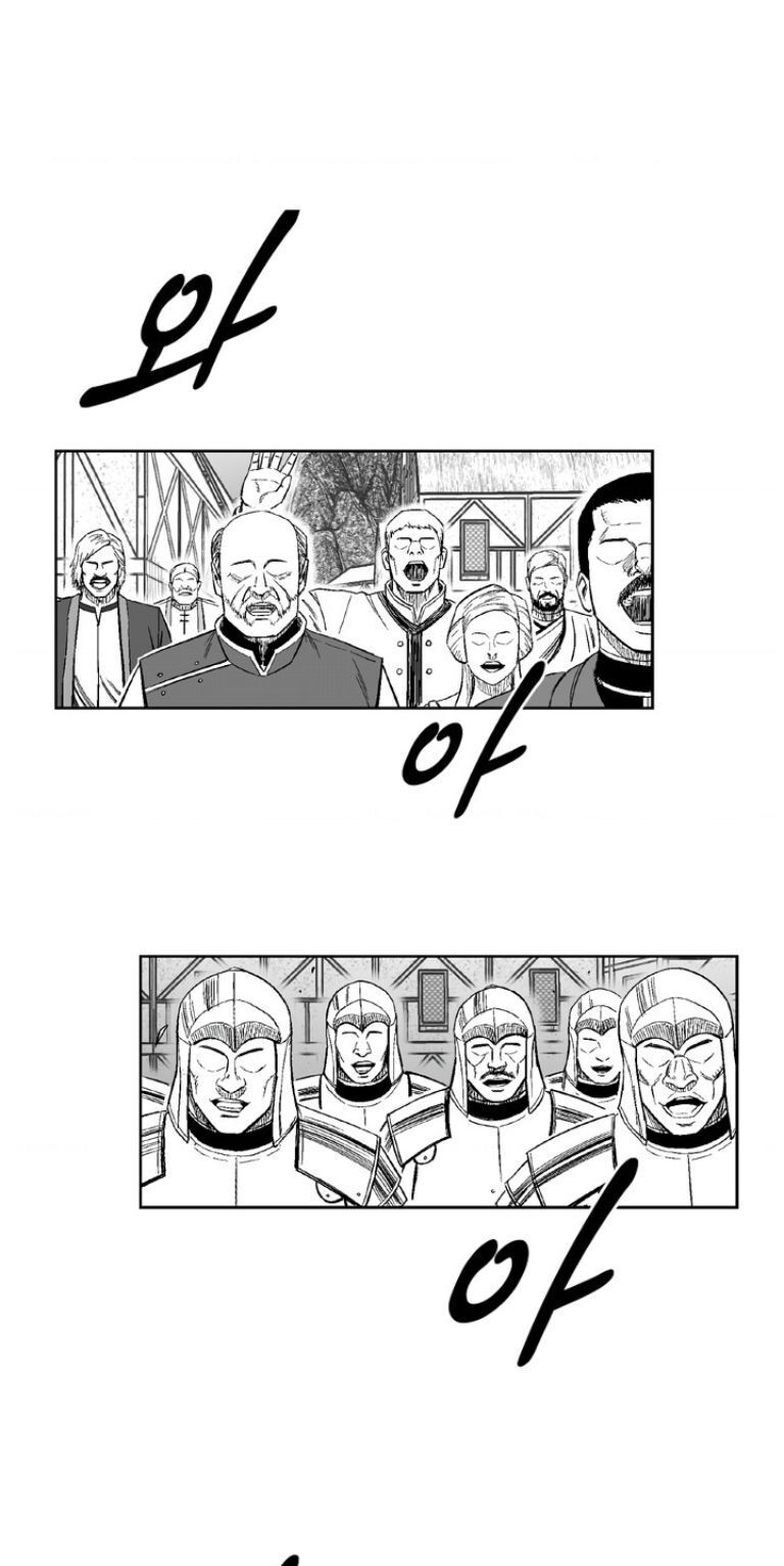 Cơn Bão Đỏ Chapter 325 - Trang 10