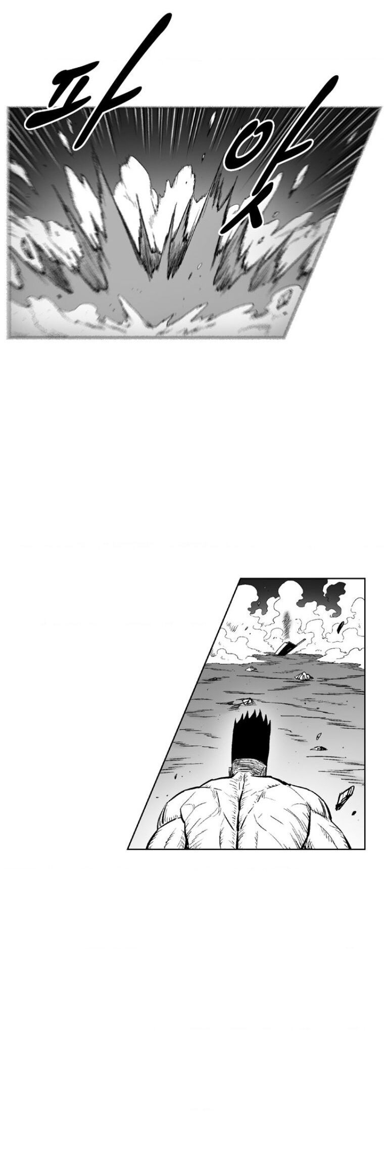 Cơn Bão Đỏ Chapter 326 - Trang 9