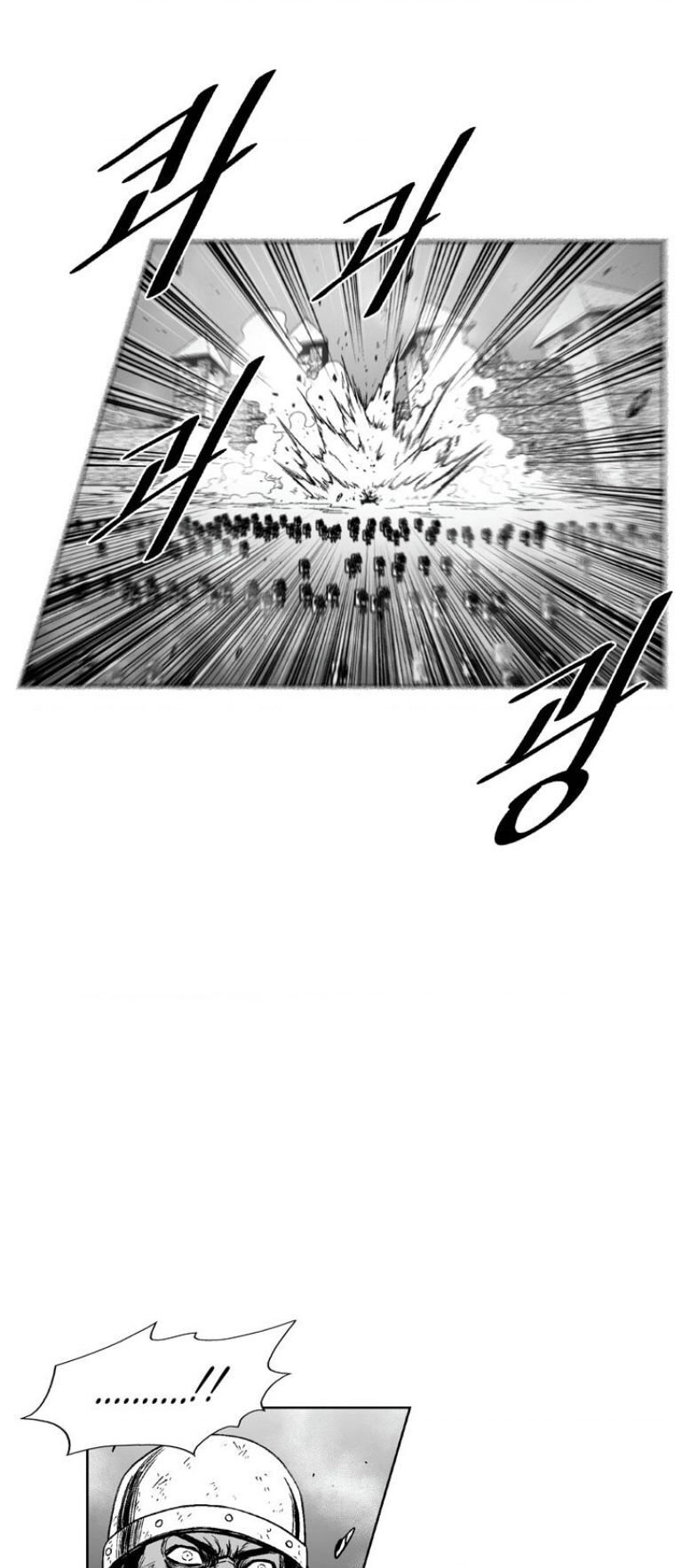Cơn Bão Đỏ Chapter 327 - Trang 15