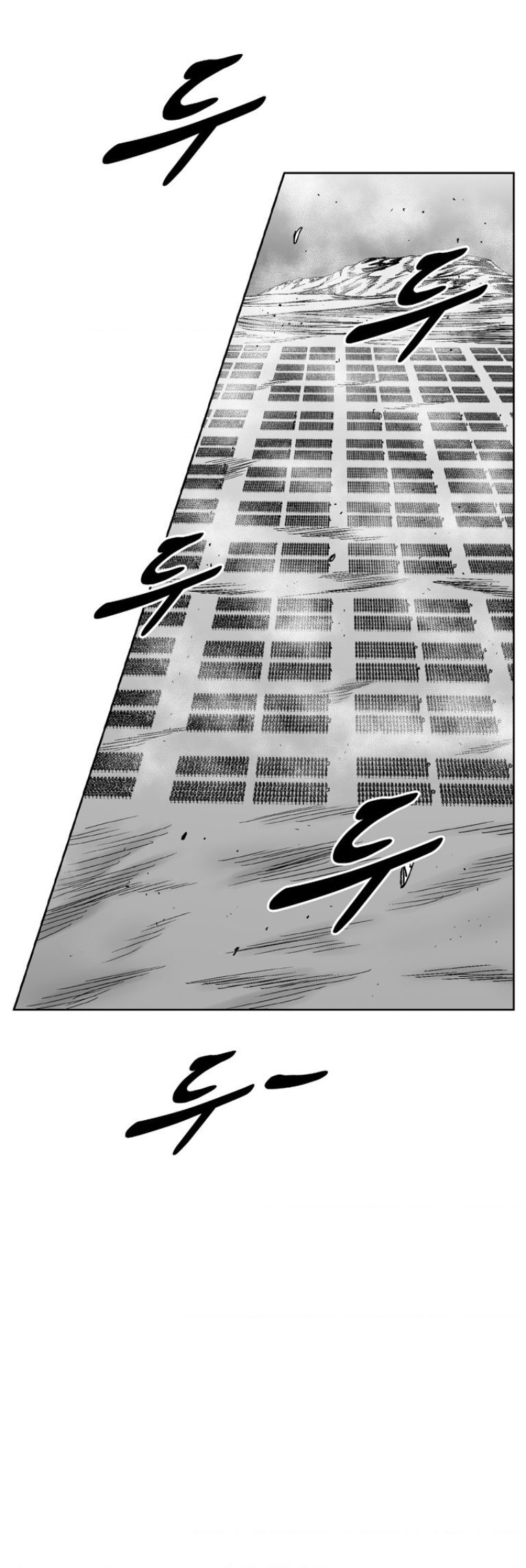Cơn Bão Đỏ Chapter 326 - Trang 23