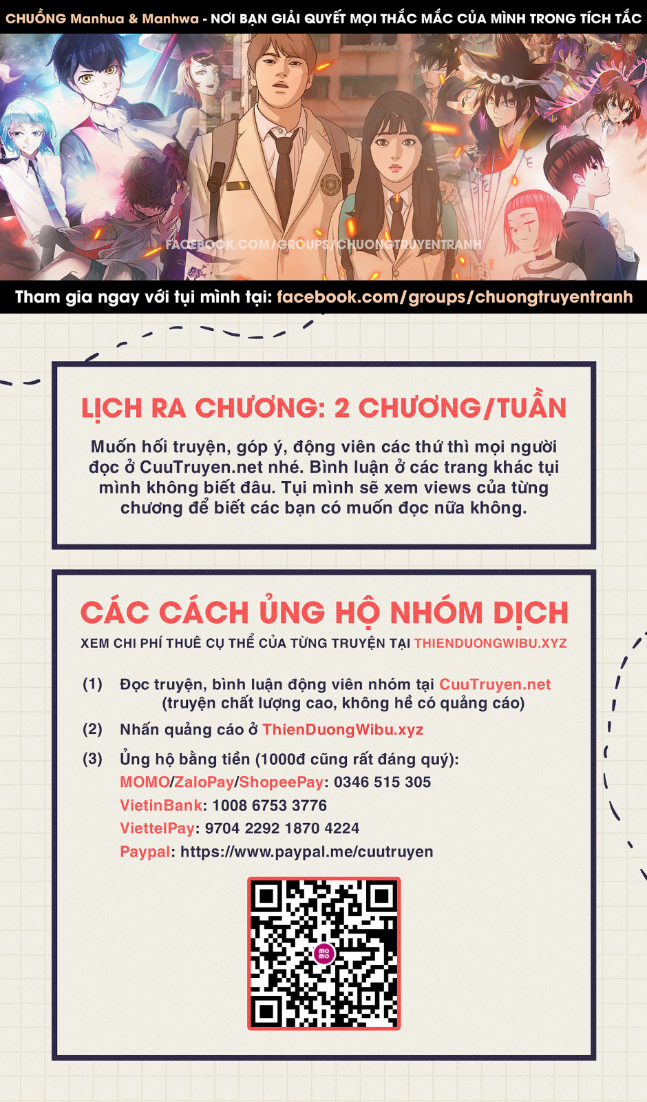 Cơn Bão Đỏ Chapter 286 - Trang 0