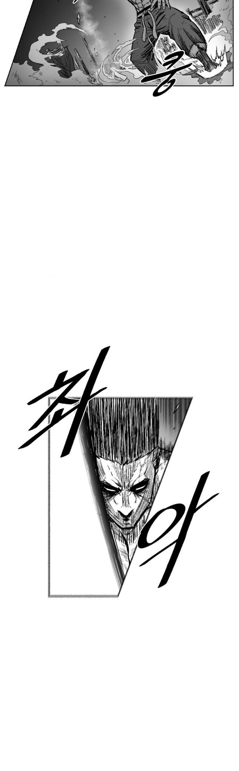 Cơn Bão Đỏ Chapter 326 - Trang 4