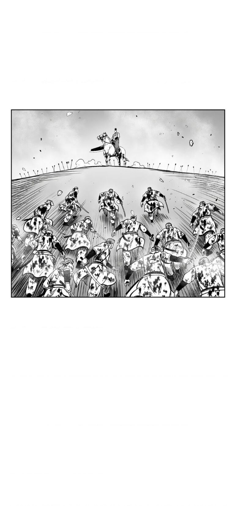 Cơn Bão Đỏ Chapter 334 - Trang 42