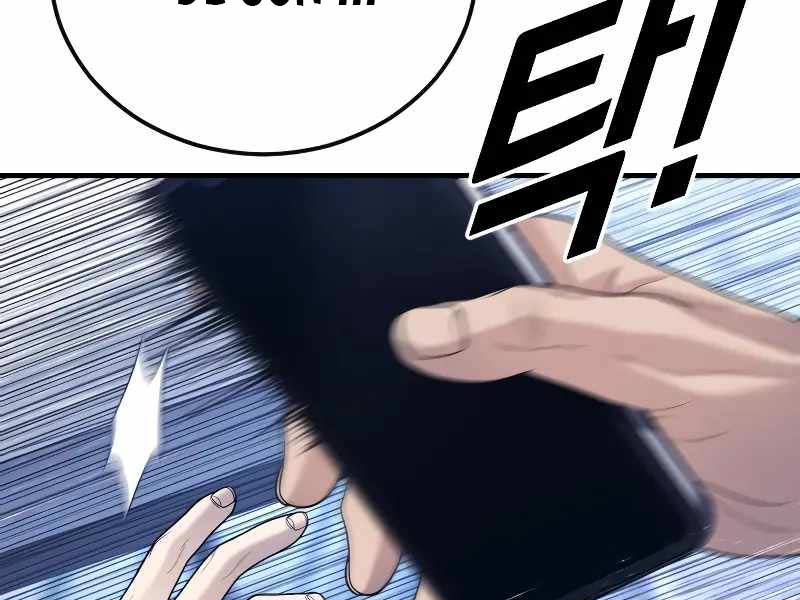 Cậu Bé Tội Phạm Chapter 57 - Trang 163