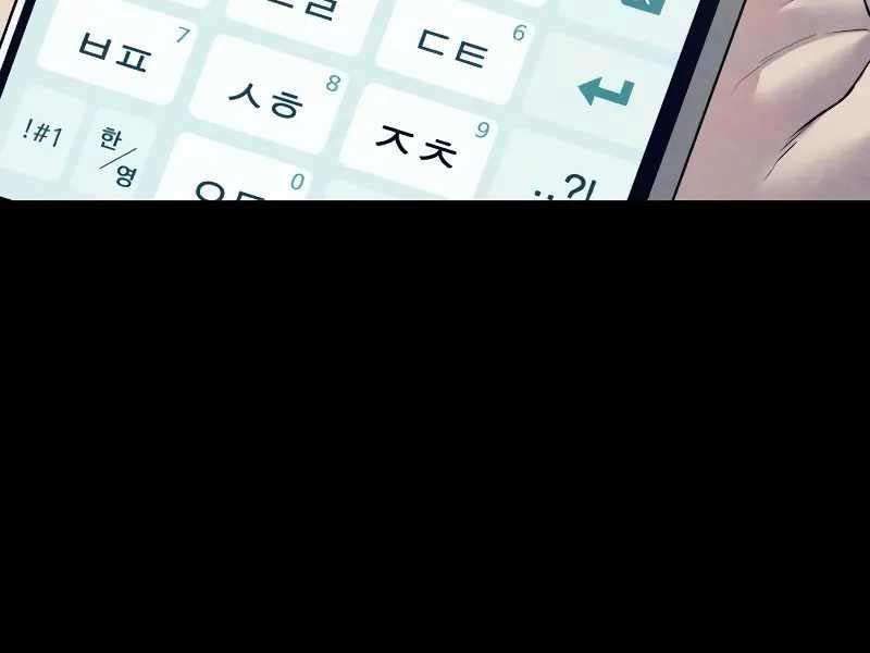 Cậu Bé Tội Phạm Chapter 58.5 - Trang 209