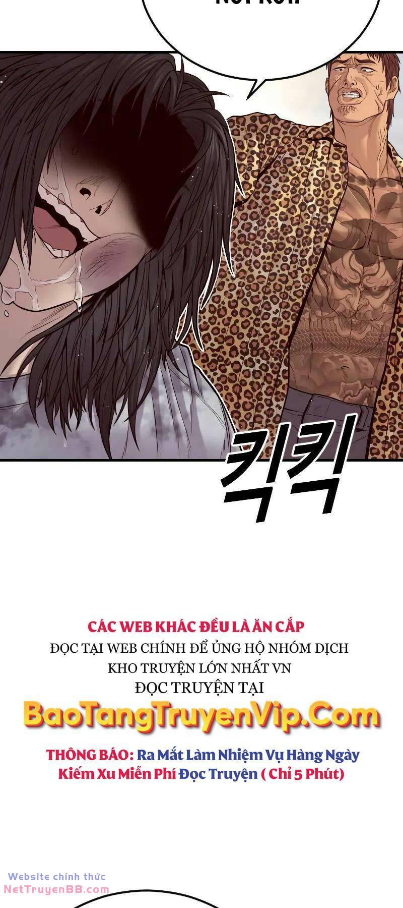 Cậu Bé Tội Phạm Chapter 53 - Trang 69