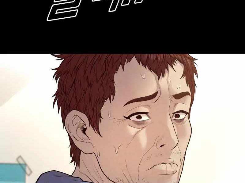 Cậu Bé Tội Phạm Chapter 58.5 - Trang 103