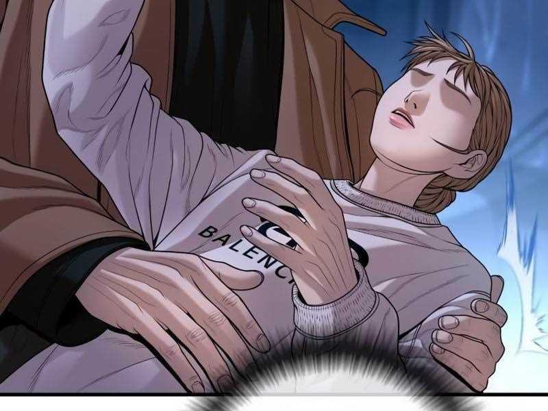 Cậu Bé Tội Phạm Chapter 63 - Trang 234