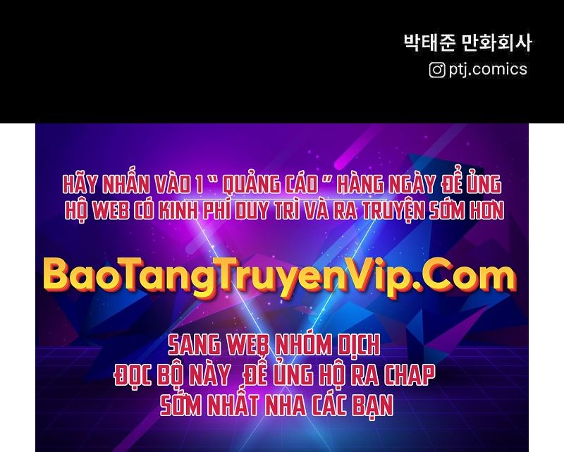 Cậu Bé Tội Phạm Chapter 58.5 - Trang 258