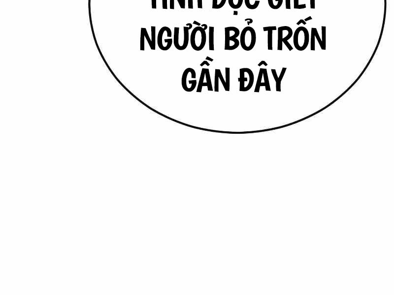 Cậu Bé Tội Phạm Chapter 54.5 - Trang 14