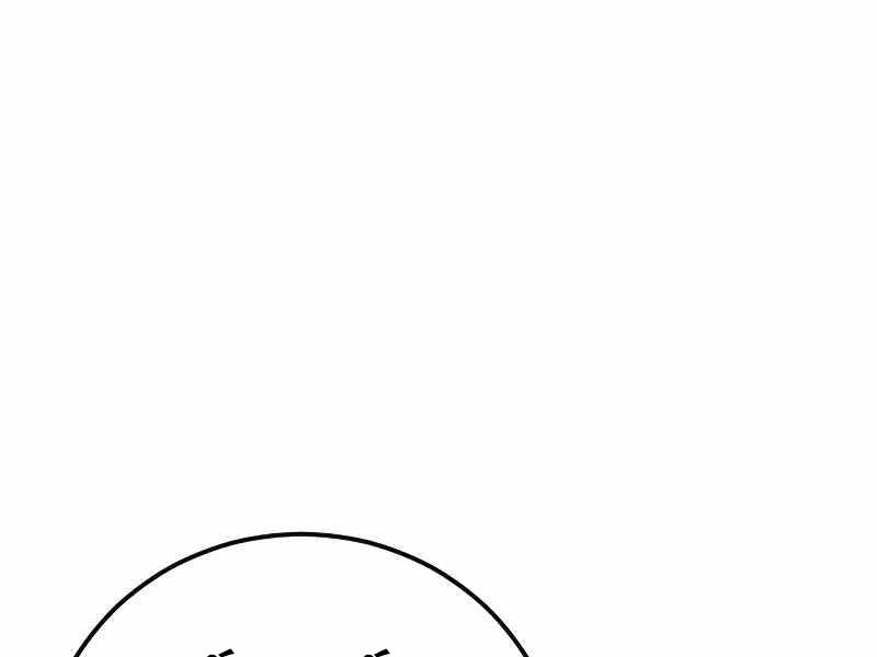 Cậu Bé Tội Phạm Chapter 52.5 - Trang 72