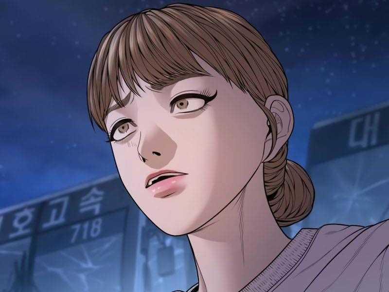 Cậu Bé Tội Phạm Chapter 63 - Trang 225