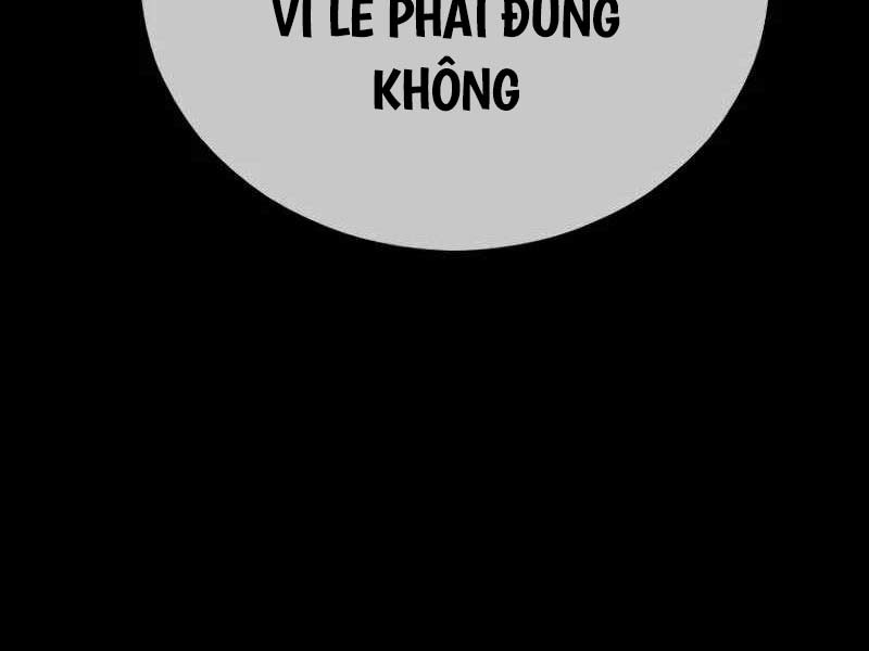 Cậu Bé Tội Phạm Chapter 54.5 - Trang 76
