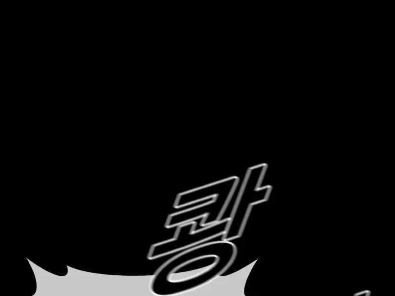 Cậu Bé Tội Phạm Chapter 54.5 - Trang 99