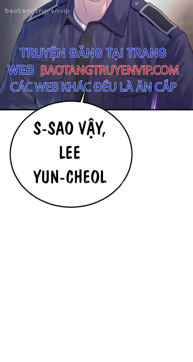 Cậu Bé Tội Phạm Chapter 71.5 - Trang 49