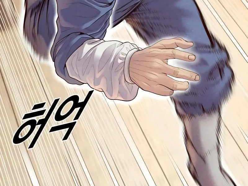 Cậu Bé Tội Phạm Chapter 58.5 - Trang 81