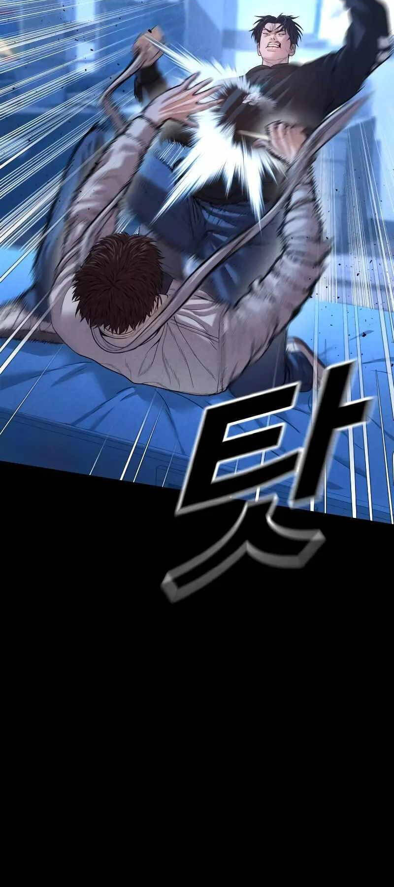 Cậu Bé Tội Phạm Chapter 61 - Trang 35