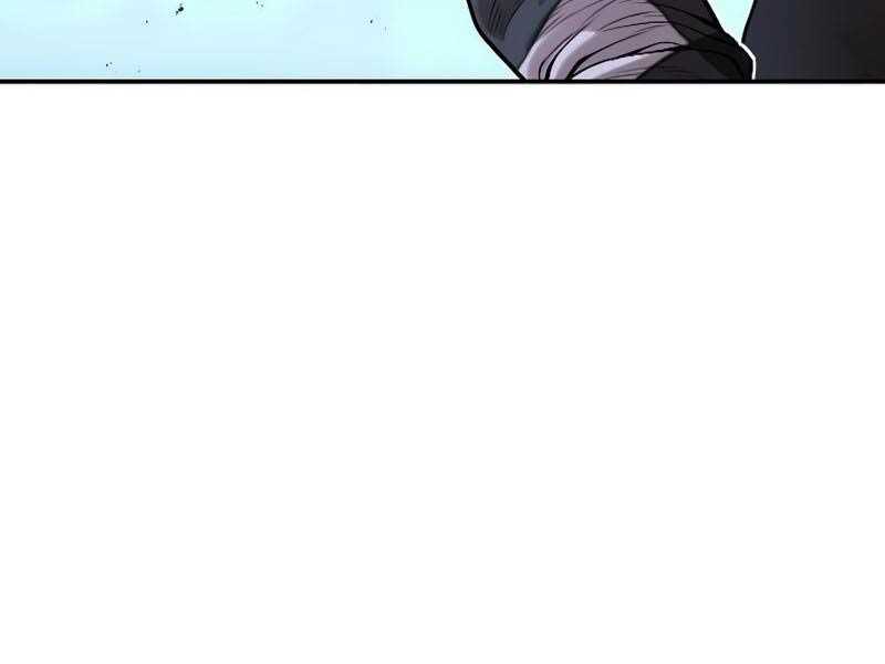 Cậu Bé Tội Phạm Chapter 63 - Trang 272