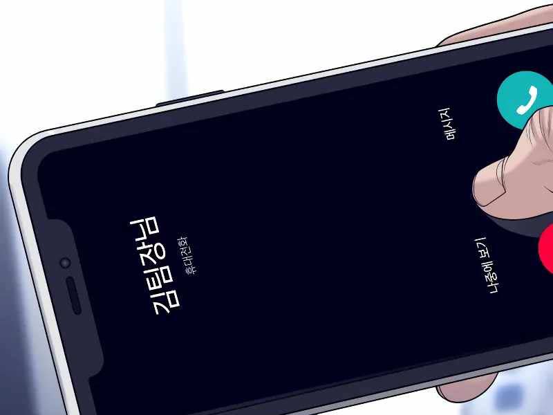 Cậu Bé Tội Phạm Chapter 57 - Trang 98