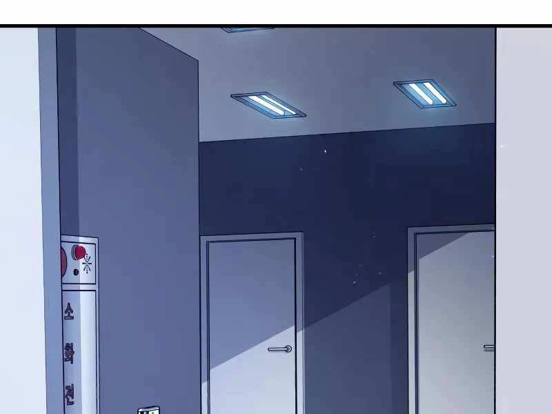 Cậu Bé Tội Phạm Chapter 57 - Trang 51