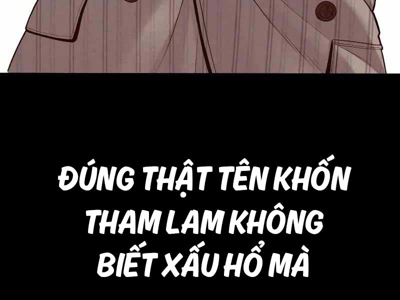 Cậu Bé Tội Phạm Chapter 57 - Trang 234