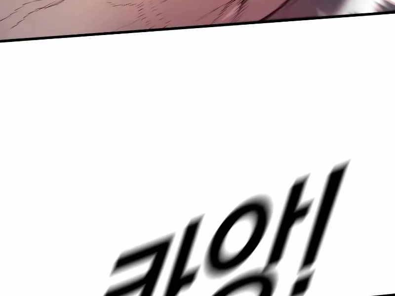 Cậu Bé Tội Phạm Chapter 62.5 - Trang 41