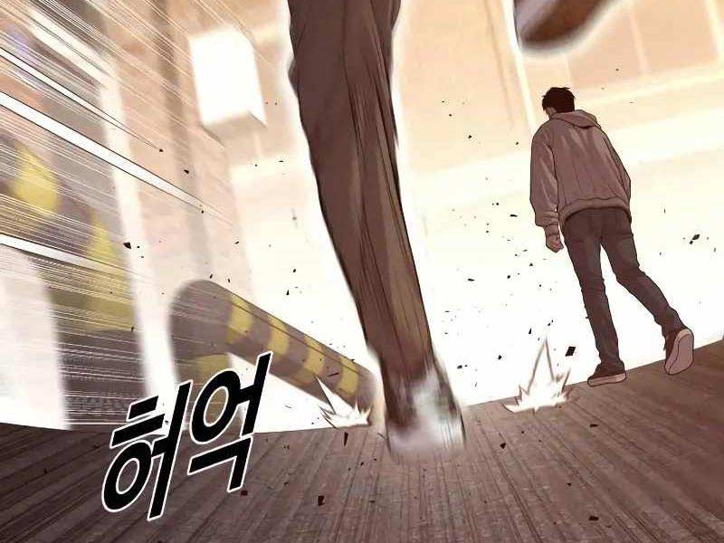 Cậu Bé Tội Phạm Chapter 58.5 - Trang 201