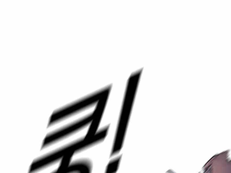 Cậu Bé Tội Phạm Chapter 62.5 - Trang 65