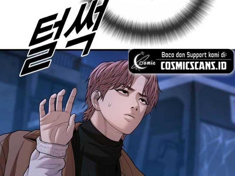 Cậu Bé Tội Phạm Chapter 63 - Trang 233
