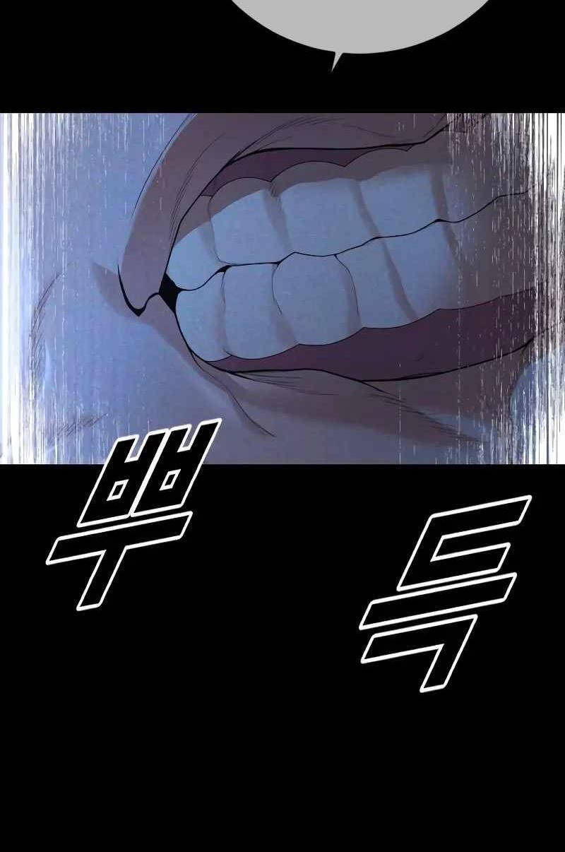 Cậu Bé Tội Phạm Chapter 61 - Trang 43