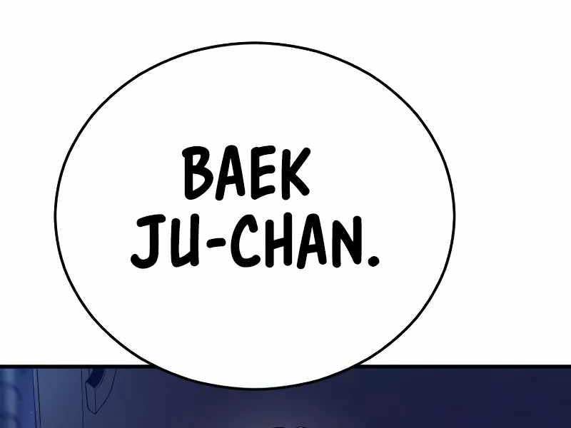 Cậu Bé Tội Phạm Chapter 52.5 - Trang 17