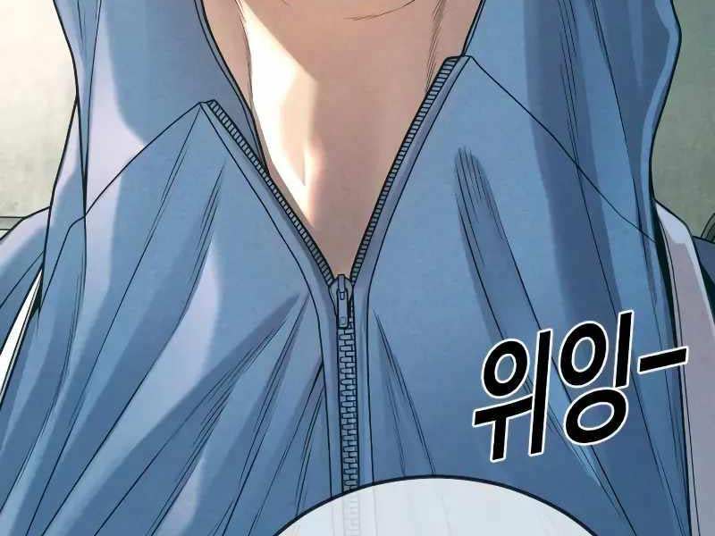 Cậu Bé Tội Phạm Chapter 58.5 - Trang 40
