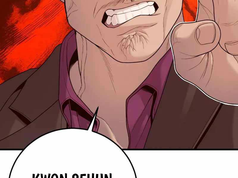 Cậu Bé Tội Phạm Chapter 57 - Trang 122