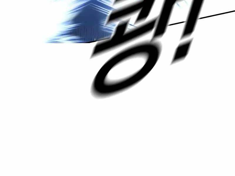 Cậu Bé Tội Phạm Chapter 62.5 - Trang 19