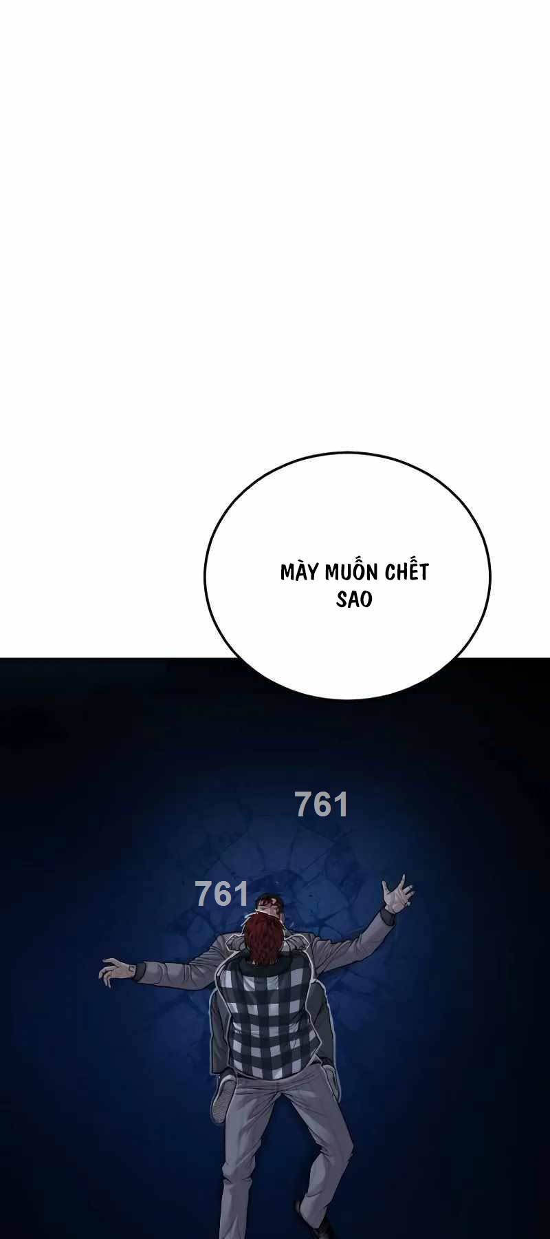 Cậu Bé Tội Phạm Chapter 61 - Trang 0