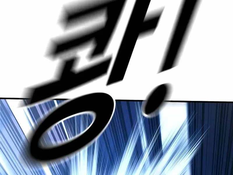 Cậu Bé Tội Phạm Chapter 62.5 - Trang 11